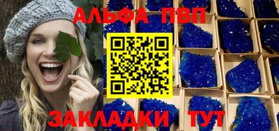 скорость mdpv Первоуральск