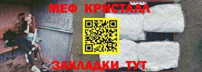 амф Пенза
