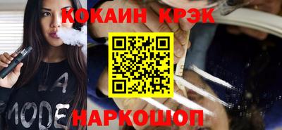 амф Пенза