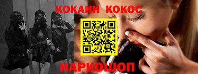 герыч Партизанск