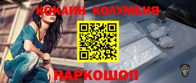 герыч Партизанск