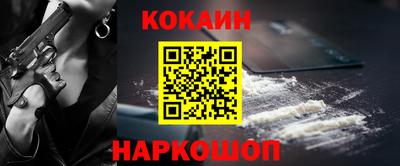 герыч Партизанск