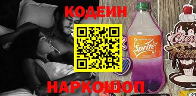 герыч Партизанск