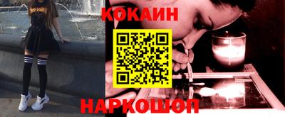 шишки Пугачёв