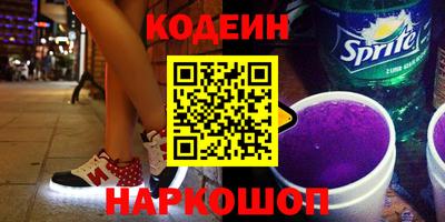 скорость mdpv Первоуральск