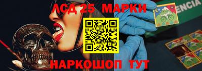 скорость mdpv Первоуральск