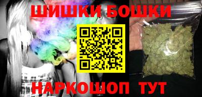скорость mdpv Первоуральск