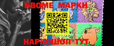 MDMA Premium VHQ Пушкино