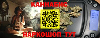 герыч Партизанск