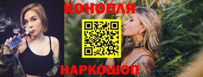 герыч Партизанск
