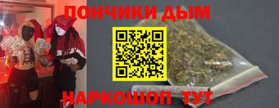 марки nbome Пыть-Ях