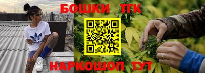 скорость mdpv Первоуральск