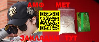 MDMA Premium VHQ Пушкино