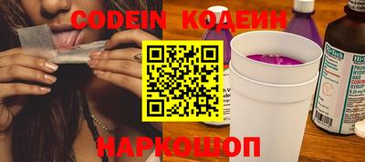 амф Пенза