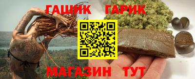 амф Пенза