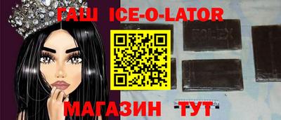 амф Пенза