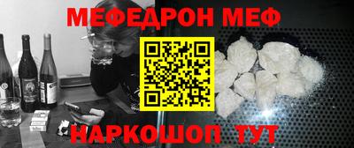скорость mdpv Первоуральск