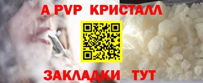 скорость mdpv Первоуральск