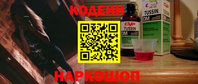 амф Пенза
